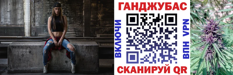 Хочу наркоту Меленки ГАШИШ Меф