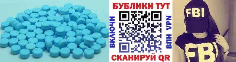 ЭКСТАЗИ Punisher  наркотики  Меленки 