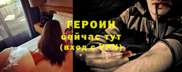 прущие крисы Гусев