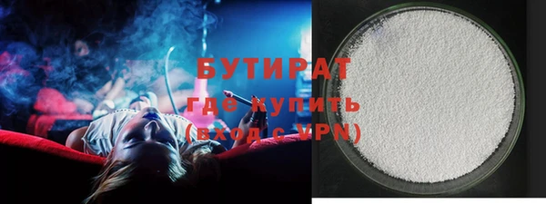 дмт Горнозаводск