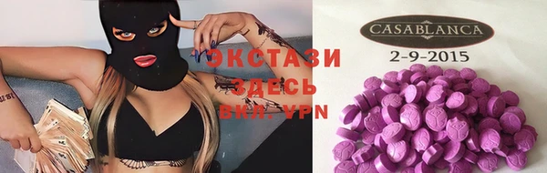 кокс Гусь-Хрустальный