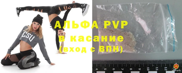кокс Гусь-Хрустальный