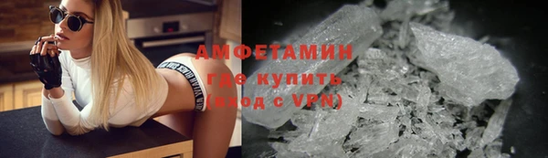 прущие крисы Гусев