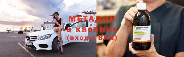 дмт Горнозаводск