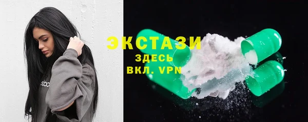 дмт Горнозаводск
