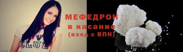 дмт Горнозаводск