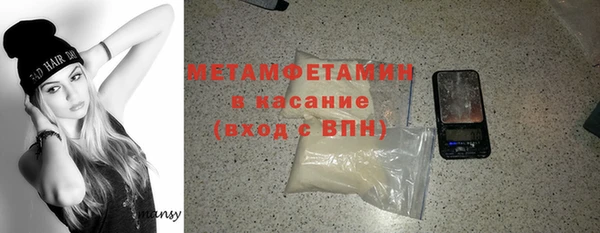 дмт Горнозаводск