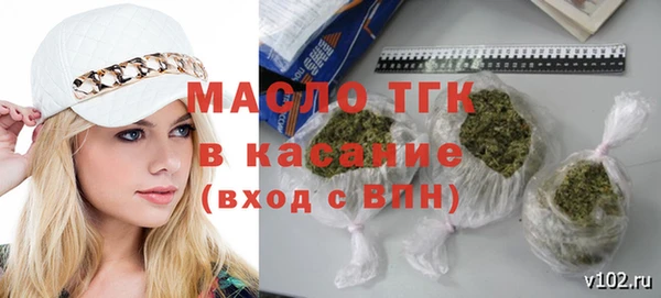 кокс Гусь-Хрустальный