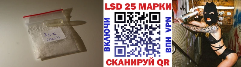 ОМГ ОМГ ТОР Меленки ЛСД экстази кислота