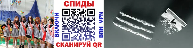 Метамфетамин пудра  KRAKEN зеркало  Меленки  закладки 