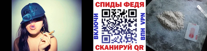Первитин мет Меленки